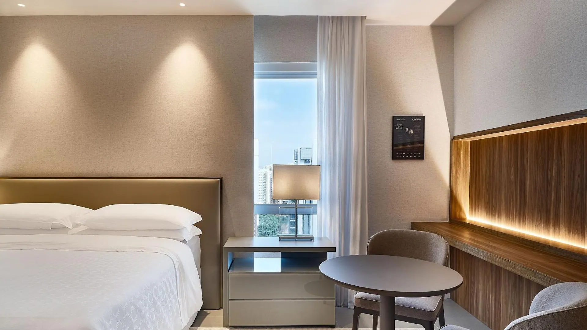 Sheraton Sao Paulo Wtc Hotel